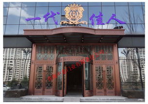 青海西宁玉树果洛格尔木德令哈铜门生产批发安装